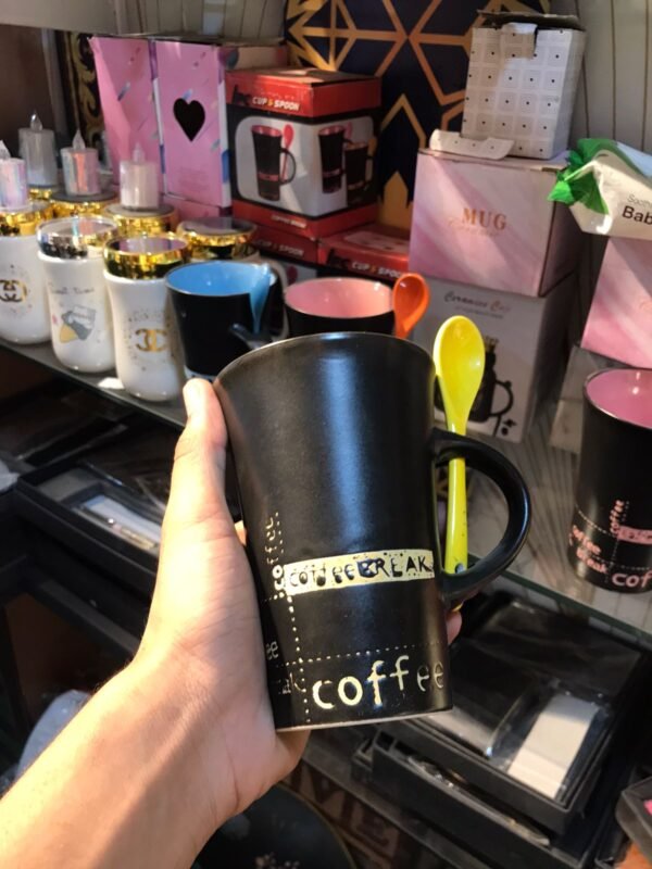 Coffee Mug 300 ML