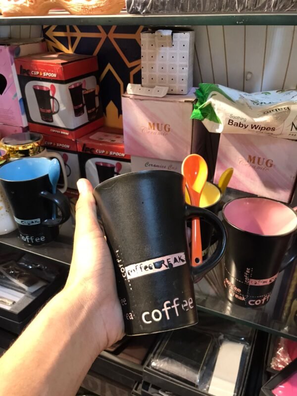 Coffee Mug 300 ML
