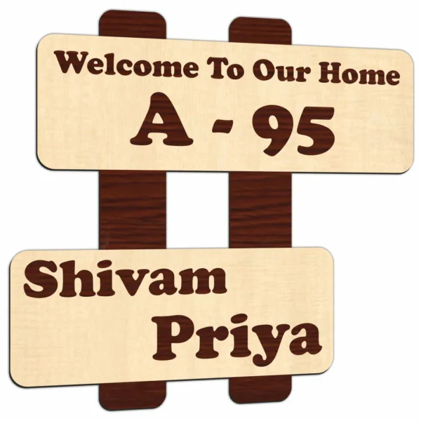 Brown Wooden MDF Name Plate, For Home