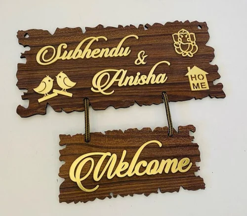 Brown Wooden MDF Name Plate, For Home