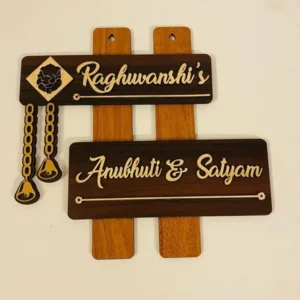Brown Wooden MDF Name Plate, For Home