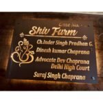 Home Door Name Plate with Golden Acrylic Solid Letters with wooden pattern