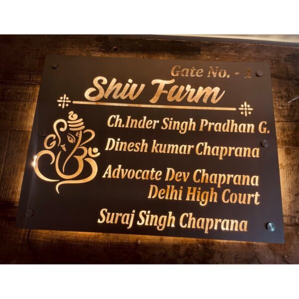 Home Door Name Plate with Golden Acrylic Solid Letters with wooden pattern