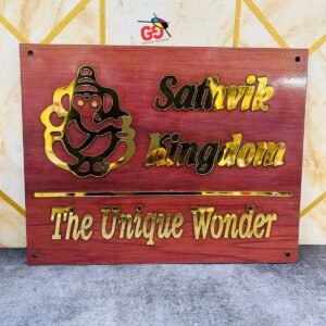 Home Door Name Plate with Golden Acrylic Solid Letters with wooden pattern
