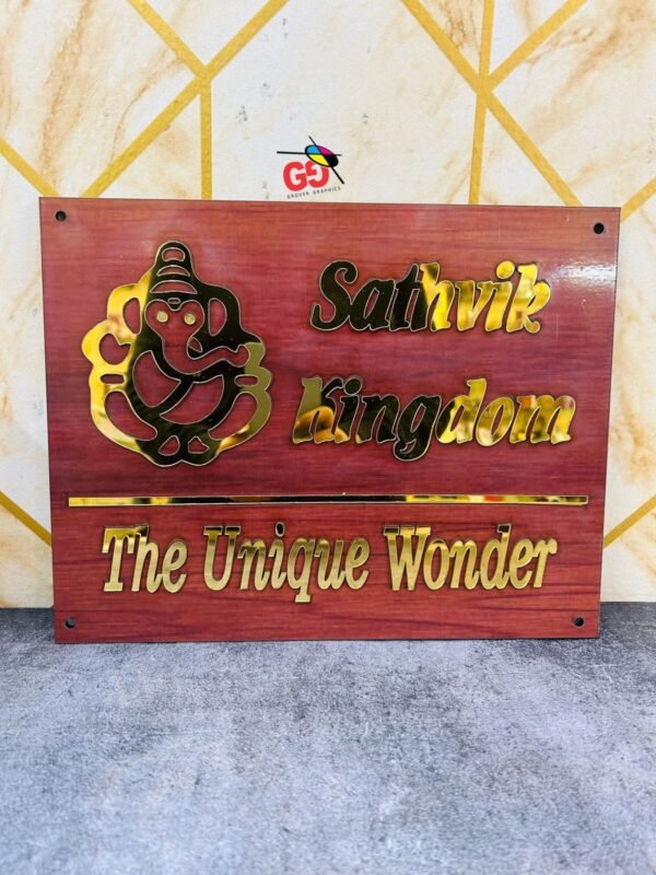 Home Door Name Plate with Golden Acrylic Solid Letters with wooden pattern