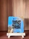 Resin payment Scanner