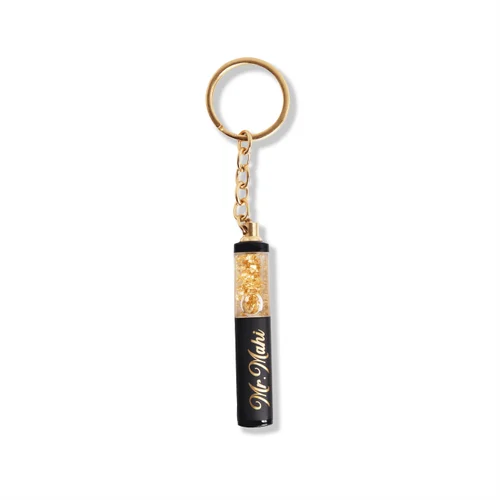 Personalized Gold and Sliver Flake Keychain