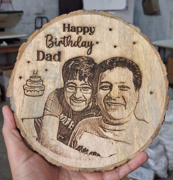 Natural Wooden Engraved Frame
