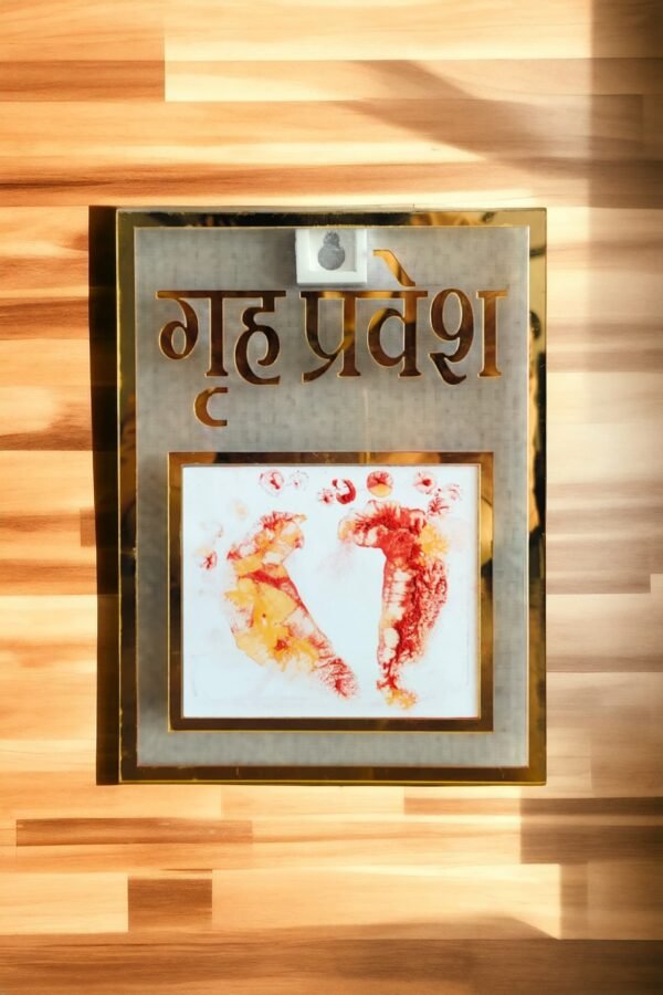 New Born Baby Leg Print Design