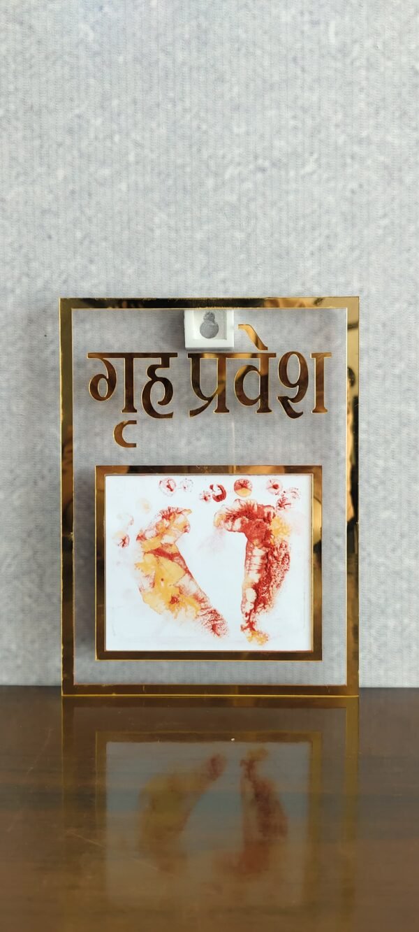 New Born Baby Leg Print Design