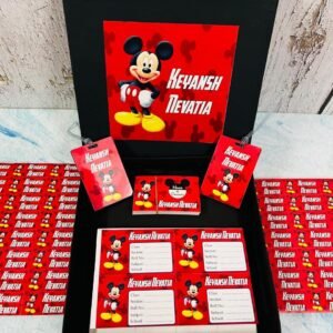 Personalised School Kit