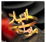 RoiDes Arts Memorial Handwriting Ring • Actual Handwriting Band Ring • Wedding Band • Unisex Ring • Personalized Handwriting Gift • Couples Gift