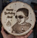 Natural Wooden Engraved Frame
